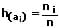 MathProf - Relative Häufigkeit - Formel